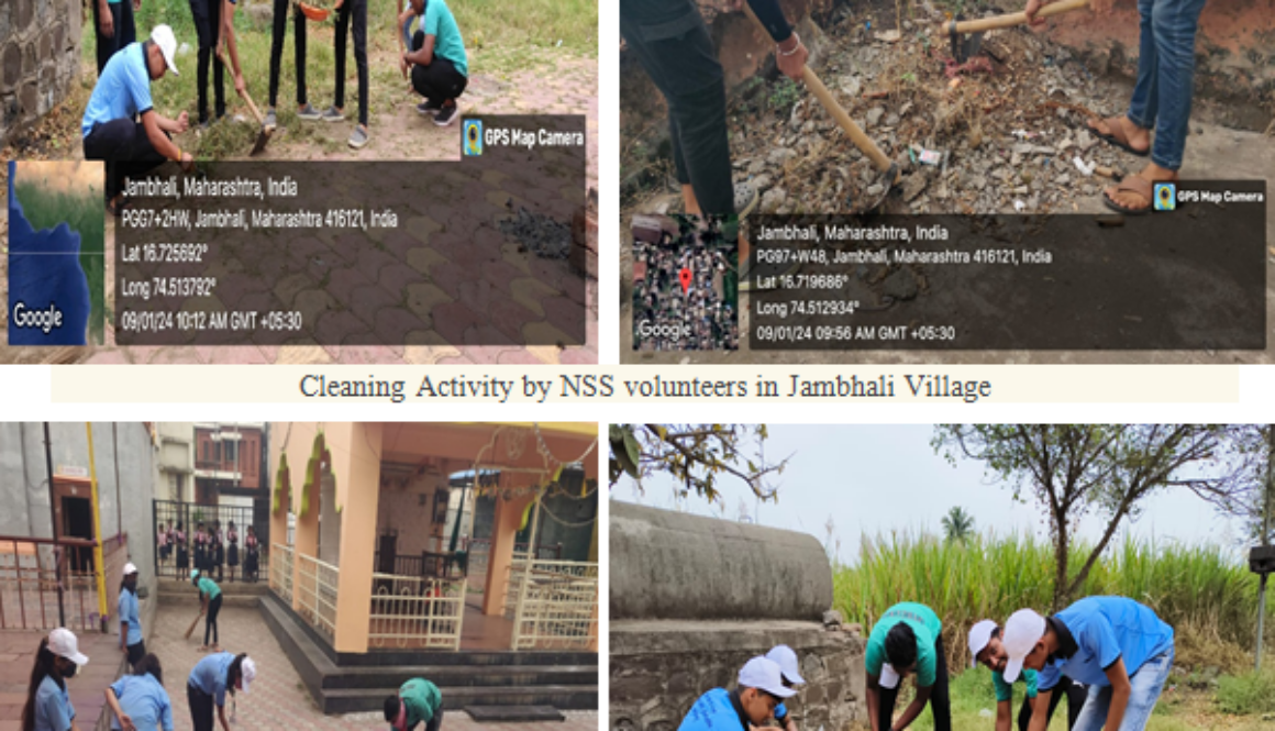 Cleaning Activity by NSS volunteers in Jambhali Village