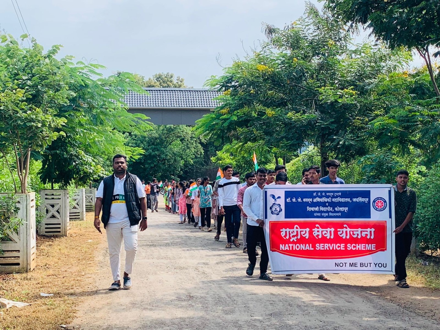 Rally under Har Ghar Tiranga